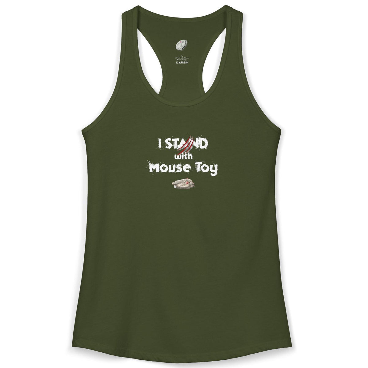 Green tank top with text on a white background
