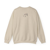 Unisex Sweatshirt - Treble Maker Design featuring Flounder the Purrmaid Playing Piano for Mouse Toy