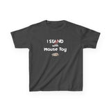 Kids Tee - Funny Flounder's Mouse Toy Shirt with 'I Stand with Mouse Toy' Text