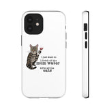 Flounder the Talking Cat Wine Glass Phone Case – "II just want to drink all the mom water"