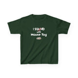 Kids Tee - Funny Flounder's Mouse Toy Shirt with 'I Stand with Mouse Toy' Text